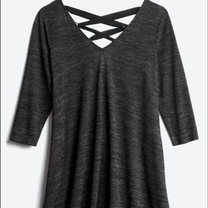 Stitch fix Gently worn criss cross ribbon laced back.     Mid length.